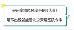 【速抢】9月16日-17日北