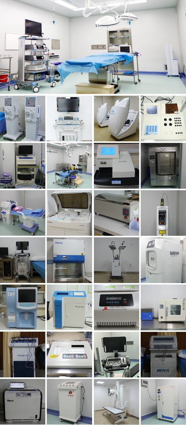 郑州仪器.jpg