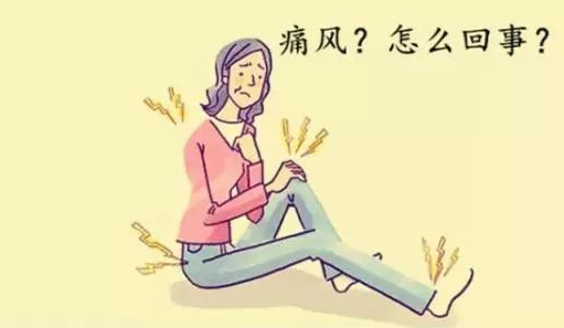 痛风症形成原因有哪些呢?河南治疗痛风专科医院