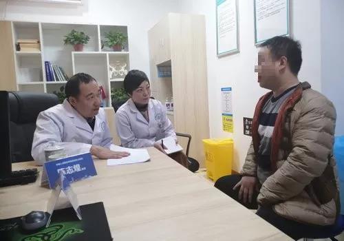 豫广专家联合会诊季丨微创针刀镜“精准诊治痛风风湿”公益救助专项诊疗成果丰硕 豫广专家联合会诊季丨微创针刀镜“精准诊治痛风风湿”公益救助专项诊疗成果丰硕