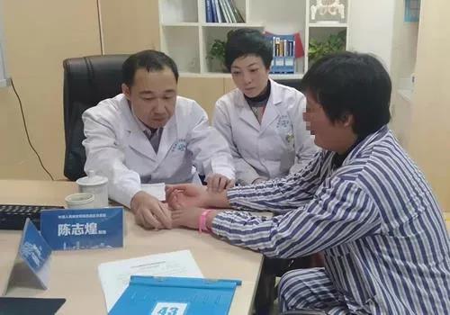 豫广专家联合会诊季丨微创针刀镜“精准诊治痛风风湿”公益救助专项诊疗成果丰硕 豫广专家联合会诊季丨微创针刀镜“精准诊治痛风风湿”公益救助专项诊疗成果丰硕