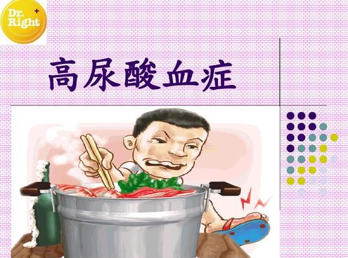 尿酸高怎么护理呢?河南有快速降尿酸的专科医院吗