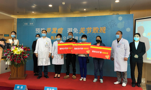 打破“不死癌症”的魔咒 走出类风湿诊疗误区 我院类风湿公益健康大讲堂圆满举办 打破“不死癌症”的魔咒 走出类风湿诊疗误区 我院类风湿公益健康大讲堂圆满举办