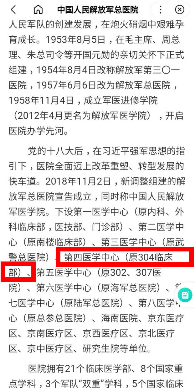 QQ图片20210913110540.jpg